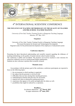 4 international scientific conference