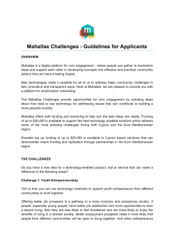 Mahallae Challenges - Guidelines for Applicants