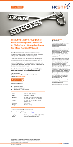 Executive Study Group (June) - Hong Kong Science & Technology