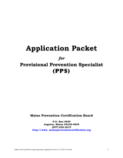 PPS Application Fillable Forms - Maine Prevention Certification Board
