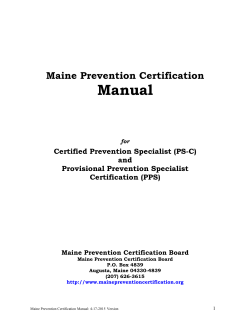 MPCB Manual as of 6-10-2015 - Maine Prevention Certification Board