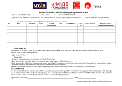 UTAR-GTI Media: M100 Challenge Registration Form