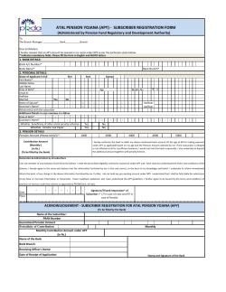 atal pension yojana (apy) - subscriber registration form
