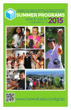 CRDG Summer Programs 2015 Brochure