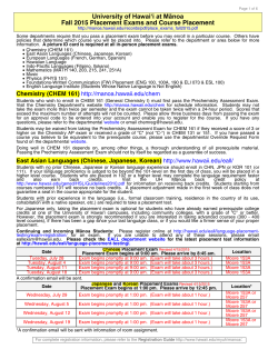 Fall 2015 Placement Exams and Course Placement
