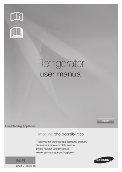 583L French Door Refridgerator SRF583DLS User Manual