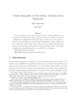 Gender Inequality in New Media: Evidence from