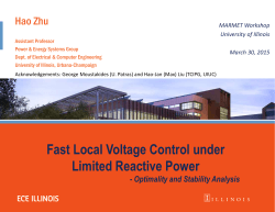 Fast Local Voltage Control under Limited Reactive Power