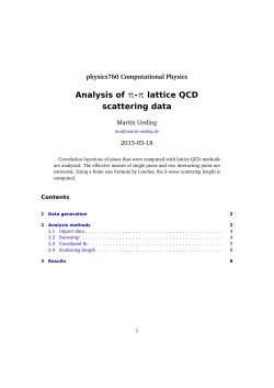 Analysis of Ï-Ï lattice QCD scattering data