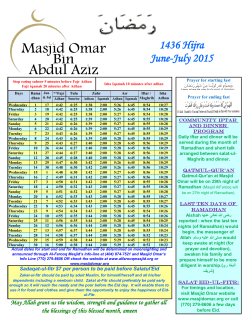 Ramadan 2015 Schedule
