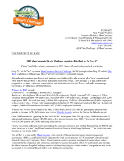 View our 2015 Bike Bash Press Release