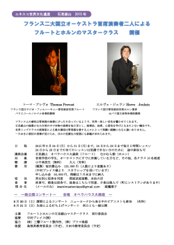 è¦ é 