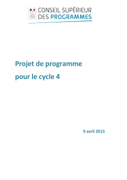 Projet de programme pour le cycle 4