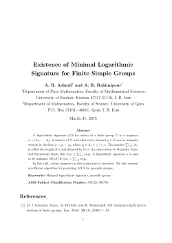Existence of Minimal Logarithmic Signature for Finite Simple