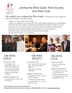to see the full benefits of each Wine Guild membership level.