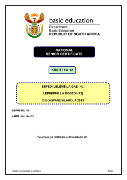 Sepedi HL Paper 2 Dibokwane/Hlakola 2013 File