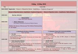 Friday, 15 May 2015