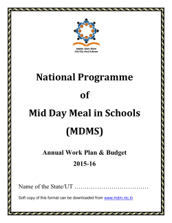 National Programme of Mid Day Meal in Schools (MDMS)