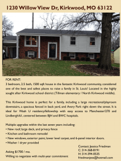 1230 Willow View Dr Kirkwood, MO 63122
