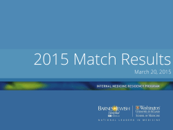 2015 Match Results - Washington University in St. Louis