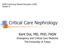 Critical Care Nephrology: Contribution of nephrologists in critical