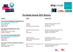 HERE - Media Awards