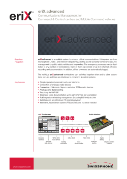 eriX.advanced