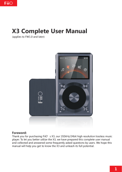 X3 Complete User Manual