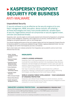 Kaspersky Endpoint Security for Business Anti