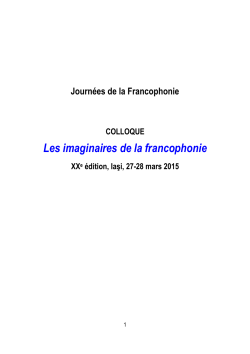 Les imaginaires de la francophonie