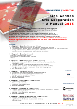Sino-German SME Cooporation â A Manual 2015
