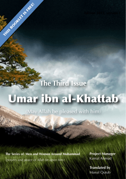 Umar ibn al-Khattab.pages