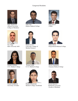 Categorical Residents