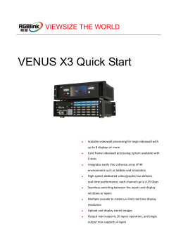 VENUS X3 Quick Start