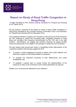 Report on Study of Road Traffic Congestion in Hong Kong