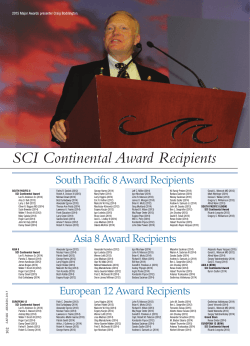 Recipients
