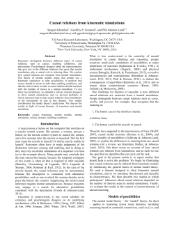 Causal relations from kinematic simulations