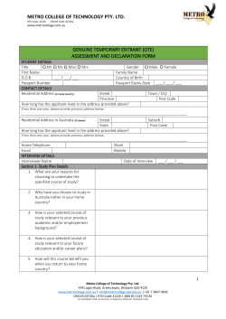 GTE Assessment and Declaration Form