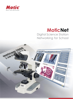 MoticNet Brochure - Meyer Instruments
