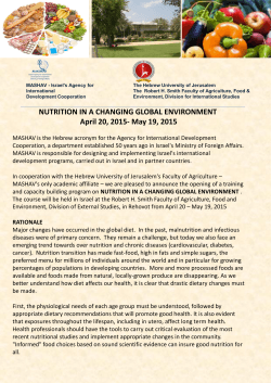 Nutrition in a Changing Global Environment