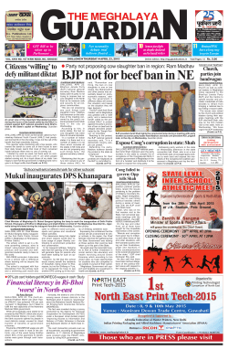 BJP not for beef ban in NE - Meghalaya Guardian ePaper
