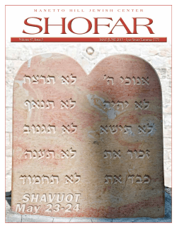 Shofar Newsletter - Manetto Hill Jewish Center