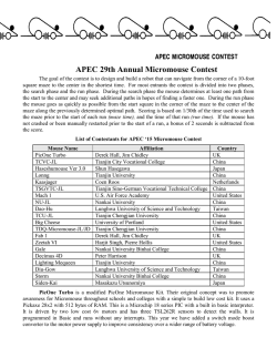 APEC 29th Annual Micromouse Contest