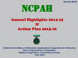 ncpah - Mission for Integrated Development of Horticulture