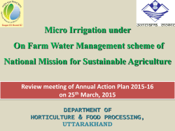 Micro Irrigation under On Farm Water Management scheme of