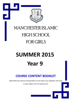 Year 9 Summer Content - Manchester Islamic High School for Girls