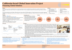 California-Israel Global Innovation Project