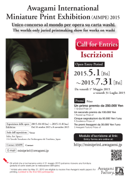 Iscrizioni - Awagami International Miniature Print Exhibition 2015
