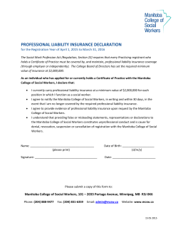 professional liability insurance declaration