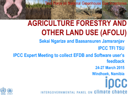 AGRICULTURE FORESTRY AND OTHER LAND USE (AFOLU)